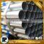 Popular Seamless Steel Pipe for Formwork Scaffolding