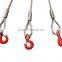 Durable electric steel wire towing cable