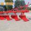 agricultural machinery moldboard plow for sale