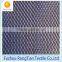 High quality black polyester tricot knitted diamond mesh lining fabric