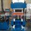 rubber press machine with high quality