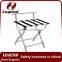 China hotel room luggage rack luggage stands manufacturer