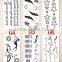 2015 long lasting gold and sliver foil temporary tattoos arm bands