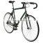 2016 latest 700c fixed gear bike/classic bicycle/bicycle fixed gear with drop bar (PW-F700C345)