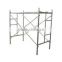 frame scaffolding system , scaffolding in riyadh , H frame scaffolding