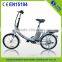 Pedal assisted Chinese colorful folding electric bicycle