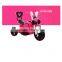 NEW -12V Battery Powered Kids Ride On Toy Chopper Motorcycle Car 3 Wheels - Red