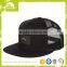 Mesh back custom trucker cap OEM embroidery trucker hat
