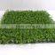 High quality artificial boxwood mat synthetic Grass with cheap price