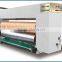 newspaper board offset printing machine