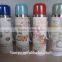 Nice Looking Stainless Steel Vacuum Bottle Flask With Carrying Strap 350ml&500ml