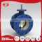 worm gear China triple eccentric hard seal flanged White color 1 inch Butterfly valve