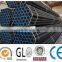A106B seamless carbon steel pipe