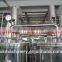 High quality mixing machine price