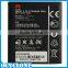 Wholesale HB5V1 Li-ion Battery Mobile Phone Rechargeable 1730mAh Battery for Huawei  Supplier