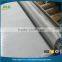 0.23mm (225 Micron or 31 AWG) Magnetic 430 Grade Stainless Steel filter wire mesh