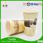 bulk paper cups pe coated folding paper cup