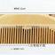 Wholesale wooden combs sandal wood comb for hair, natural hair care healthy wooden products, brush for hair wood comb