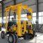 XYX-3 diamond drilling Trailer-mounted drilling machine