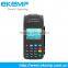 Handheld Lottery Vending Machine for Sale with Ticket Printing,Barcode Scanning Function