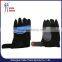 fingerless bicycle gloves,thin cycling gloves,cycling gloves