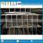 China wholesale hollow hexagonal stainless steel pipe all types