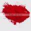 Pigment Red 53:1 (PR53:1) used for inks