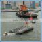 Salvage Marine Airbag For Ship Launching & Lifting & Upgrading