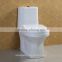 Siphonic Flush Square Shape One Piece Toilet