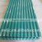 2016 Hot Sell Corrugated Galvanized Steel Tile