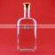 Custom liquor glass bottle made fancy glass wine bottle 750 ml colored liquor bottle