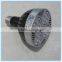 Factory Sales 25W E27 Par 20 Led Bulb Light LC7120F