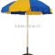 Beach Umbrella garden umbrella sun protection umbrella