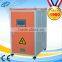 9500a 12v high stability power supply