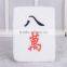 China Newest Custom Soft Toys Wholesale Kids Toys Plush Toys Stuffed
