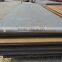 sa-516-70mild carbon pressure vessel steel plate