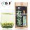 Printed Plastic Packaging/Herbal Bag/Laser Bag/Laser Printer for Plastic Bag