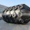 Pneumatic tyre rubber fender