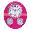 weather station wall clock