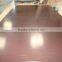 top grade quality and best price film faced plywood malaysia for the formwork