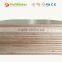 4x8 Birch Core Veneer Plywood