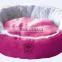QQPET promot high quality cute dog beds cheap pet dog bed big animal bed