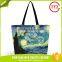 Top Quality Foldable Promotional Easy Carry Pvc Shopping Bag