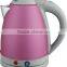 new design 360 degree rotation base stainless steel electric kettle