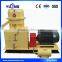 alfalfa pellet fertilizer pellet making machine manure organic fertilizer pellet making machine