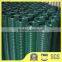 Plastic Mesh