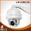 LS VISION wired security camera system 100m ir distance ip ptz camera ptz camera dome outdoor