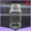 280ml square glass jar with golden lug cap