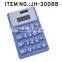 Silicon Waterproof Calculator, battery Fancy Calculator