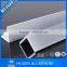 Customized Industry Aluminum Profile Supplier from China